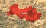 وكالة الصحافة اليمنية اخبار اليمن الان التحالف تحركاتهم المشبوهة محافظة البيضاء اخبار اليمن الان الحدث اليوم عاجل وكالة الصحافة اليمنية