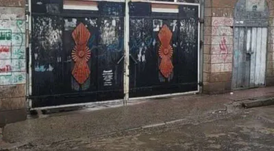 اخبار اليمن الان جماعة الحوثيين تقدم المحتفلين بثورة اخبار اليمن الان الحدث اليوم عاجل