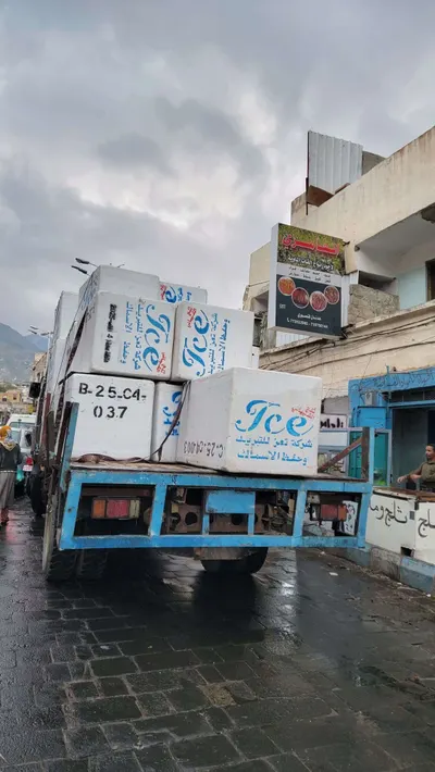 اخبار اليمن الان الحدث اليوم عاجل 