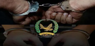 اخبار اليمن الان الأجهزة الأمنية مطلوبين بمحافظتي والحديدة اخبار اليمن الان الحدث اليوم عاجل