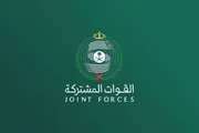 الجنوب بوست اخبار اليمن الان التحالف اعتراض باليستية المنطقة الشرقية اخبار اليمن الان الحدث اليوم عاجل الجنوب بوست