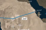 اخبار اليمن الان الحدث اليوم عاجل وكالة الصحافة اليمنية