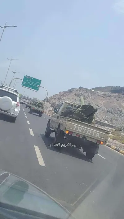 اخبار اليمن الان الحدث اليوم عاجل 