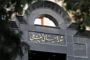 صحيفة الثورة صنعاء اخبار اليمن الان المجلس الأعلى الإيراني المفاوضات البرامج اخبار اليمن الان الحدث اليوم عاجل صحيفة الثورة صنعاء