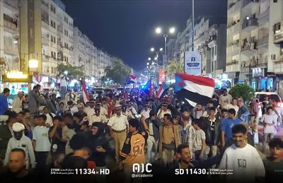 اخبار اليمن الان الحدث اليوم عاجل 