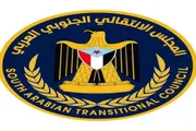 عرب تايم اخبار اليمن الان وتقارير انتقالي اقتحام السحيل المواطنين اخبار اليمن الان الحدث اليوم عاجل عرب تايم