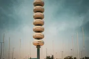 يمن برس اخبار اليمن الان الدفاع المدني السعودي إنذارا محافظة اخبار اليمن الان الحدث اليوم عاجل يمن برس