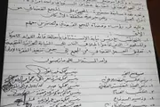 كريتر إسكاي اخبار اليمن الان قوات عسكرية تقتحم المجمع القضائي اخبار اليمن الان الحدث اليوم عاجل كريتر إسكاي