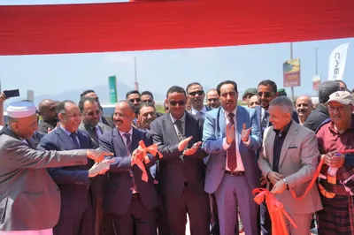 اخبار اليمن الان الحدث اليوم عاجل 