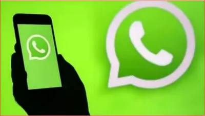 اخبار اليمن الان واتساب لأندرويد المستندات بالكاميرا مباشرة اخبار اليمن الان الحدث اليوم عاجل