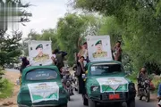 صحيفة الثورة صنعاء اخبار اليمن الان جثماني الشهيدين القاضي والذيباني بالمحويت اخبار اليمن الان الحدث اليوم عاجل صحيفة الثورة صنعاء
