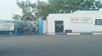 اخبار اليمن الان الحدث اليوم عاجل 