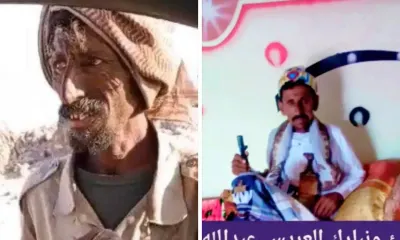 اخبار اليمن الان الحدث اليوم عاجل 
