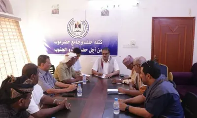 اخبار اليمن الان تنفيذية حضرموت الأزمات بالمحافظة برنامج اخبار اليمن الان الحدث اليوم عاجل