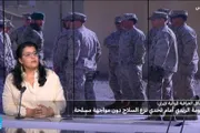 فرانس 24 اخبار اليمن الان الزيدي التأكيد انسحاب الدولية الفصائل اخبار اليمن الان الحدث اليوم عاجل فرانس 24