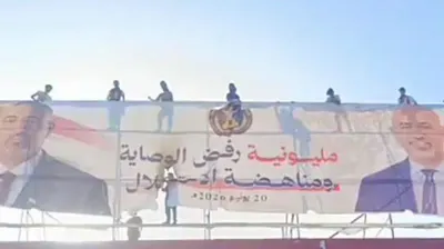 اخبار اليمن الان الجنوب يعيدون ولافتات المليونية إنزالها اخبار اليمن الان الحدث اليوم عاجل