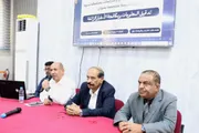 صحيفة المرصد اخبار اليمن الان تدريبية الإعلامي ومكافحة الأخبار الزائفة اخبار اليمن الان الحدث اليوم عاجل صحيفة المرصد