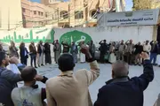 اخبار اليمن الان الحدث اليوم عاجل صحيفة الثورة صنعاء
