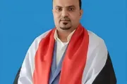كريتر إسكاي اخبار اليمن الان سياسي جنوبي مليوني السبعين بصنعاء اخبار اليمن الان الحدث اليوم عاجل كريتر إسكاي