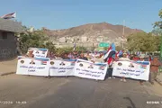 اخبار اليمن الان الحدث اليوم عاجل عرب تايم