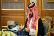 يمن برس اخبار اليمن الان الوزراء السعودي الأموال المحجوزة القرارات اخبار اليمن الان الحدث اليوم عاجل يمن برس