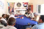 اخبار اليمن الان الحدث اليوم عاجل صدى الحقيقة
