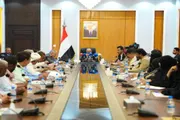 اخبار اليمن الان الحدث اليوم عاجل صدى الساحل
