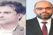 صحيفة المرصد اخبار اليمن الان المستشار الإعلامي الاتصالات المهندس للاتصالات اخبار اليمن الان الحدث اليوم عاجل صحيفة المرصد