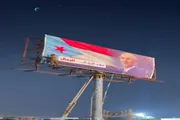 اخبار اليمن الان الحدث اليوم عاجل عدن تايم