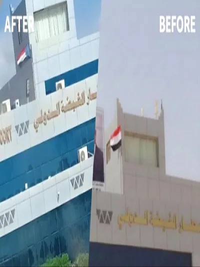 اخبار اليمن الان الحدث اليوم عاجل 