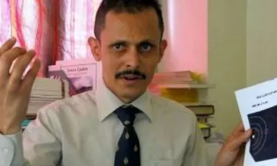 اخبار اليمن الان الحدث اليوم عاجل 