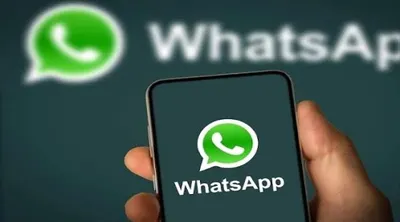 اخبار اليمن الان واتساب التواصل أسماء المستخدمين الهواتف اخبار اليمن الان الحدث اليوم عاجل