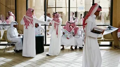 اخبار اليمن الان أخصائي مؤشرات لتأثير القبول بالجامعات اخبار اليمن الان الحدث اليوم عاجل