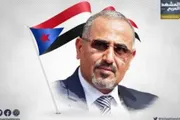 حياه عدن الإخباري اخبار اليمن الان والنضال المجلس الانتقالي استعادة الدولة اخبار اليمن الان الحدث اليوم عاجل حياه عدن الإخباري