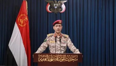 اخبار اليمن الان تستهدف غوريون المحتلة بطائرتين مسيرتين اخبار اليمن الان الحدث اليوم عاجل