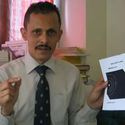 اخبار اليمن الان الحدث اليوم عاجل 