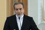 وكالة الصحافة اليمنية اخبار اليمن الان طهران تطالب استغلال لتبرير العدوان اخبار اليمن الان الحدث اليوم عاجل وكالة الصحافة اليمنية