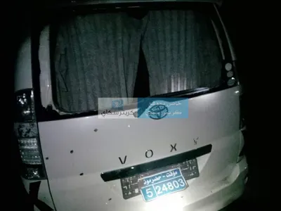 اخبار اليمن الان الحدث اليوم عاجل 