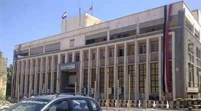 اخبار اليمن الان اقتصادي بالخطوة الأخيرة المركزي ويتحدث اخبار اليمن الان الحدث اليوم عاجل
