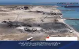 أحداث العالم اخبار اليمن الان موسكو إصابة أمريكي استهدف الحوثيين اخبار اليمن الان الحدث اليوم عاجل أحداث العالم