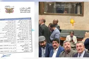 عدن تايم اخبار اليمن الان الشرف القبلي اليمني يستورد الفنادق اخبار اليمن الان الحدث اليوم عاجل عدن تايم