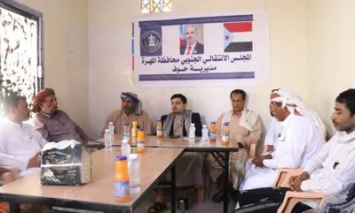 اخبار اليمن الان عفرار القيادة المحلية للمجلس بمديرية اخبار اليمن الان الحدث اليوم عاجل