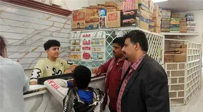 اخبار اليمن الان الحدث اليوم عاجل 