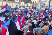 عدن تايم اخبار اليمن الان الضالع للمشاركة الاحتجاجية الرافضة للوصاية اخبار اليمن الان الحدث اليوم عاجل عدن تايم