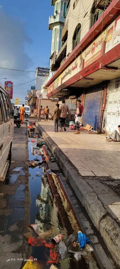 اخبار اليمن الان الحدث اليوم عاجل 