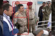 عدن نيوز اخبار اليمن الان يكتنف مليشيا الحوثي الإرهابية اختراق اخبار اليمن الان الحدث اليوم عاجل عدن نيوز