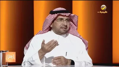 اخبار اليمن الان الجسد قطعية الدلالة تختلف ثقافة اخبار اليمن الان الحدث اليوم عاجل