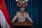صحيفة الثورة صنعاء اخبار اليمن الان القوات المسلحة تصدر بيانا الـ اخبار اليمن الان الحدث اليوم عاجل صحيفة الثورة صنعاء