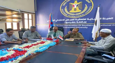 اخبار اليمن الان التوجيه والرقابة الإعلامي والثقافي بالمنسقية اخبار اليمن الان الحدث اليوم عاجل