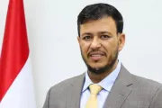 وكالة 2 ديسمبر اخبار اليمن الان القيادة العليمي الحوثيون الموانئ المواطنين اخبار اليمن الان الحدث اليوم عاجل وكالة 2 ديسمبر